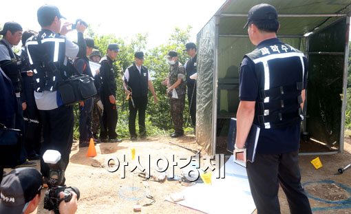 군법원, ‘GOP총기난사 임병장’ 2심서도 사형 선고(종합)