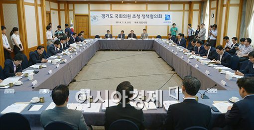 [포토]한 자리에 모인 경기도 의원들