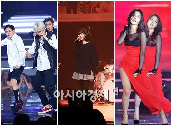 비스트·아이유·걸스데이 등, MBC '희망콘서트'에 모인다