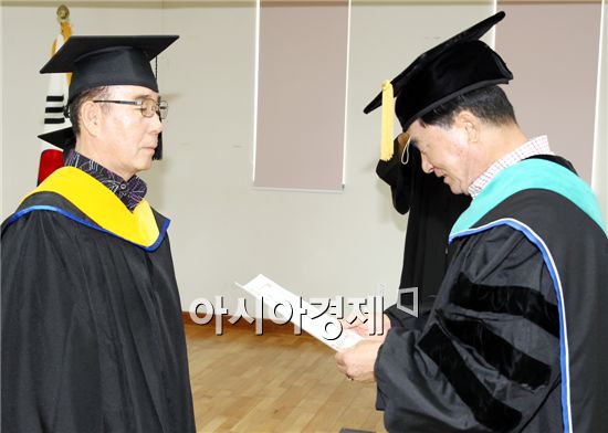 함평군보건소, 은빛건강 대학원 수료식 개최