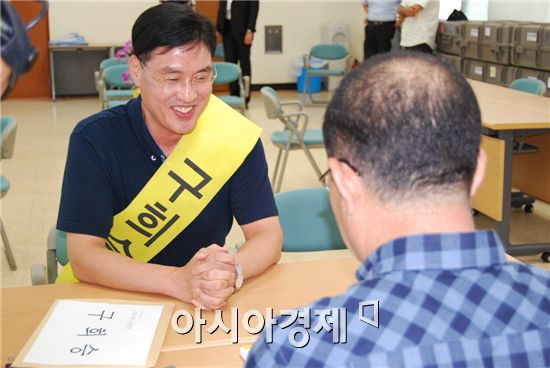 구희승, “비리연루·예산폭탄 우롱 후보들 엄중한 심판 있을 것”