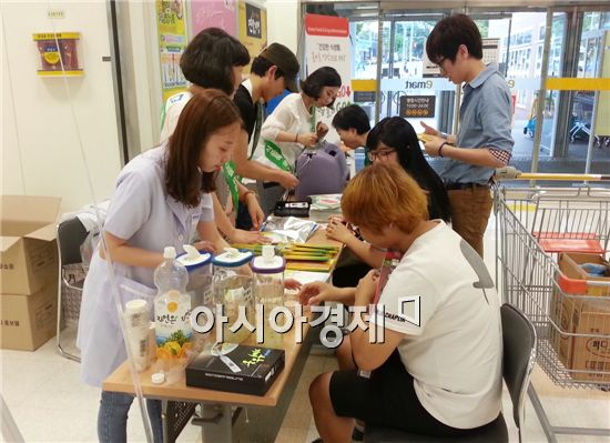 [포토]광주 남구, 식품안전 홍보관 운영 