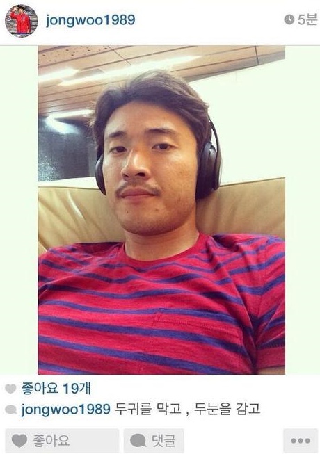 월드컵 국가대표팀 박종우가 의미심장한 글을 자신의 SNS에 올려 화제다.(사진:박종우 인스타그램 캡처)