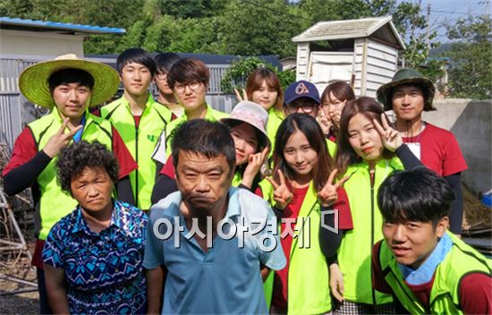 호남대 사회봉사센터, 나주 동강서 ‘하계 봉사’ 성료