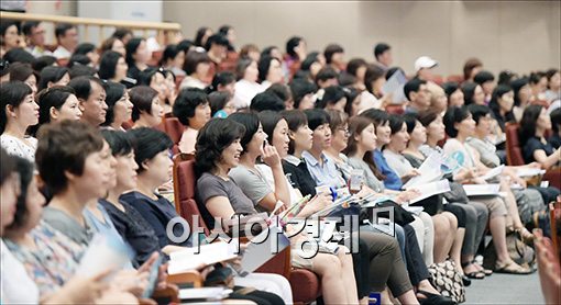 [포토]대학 입학설명회