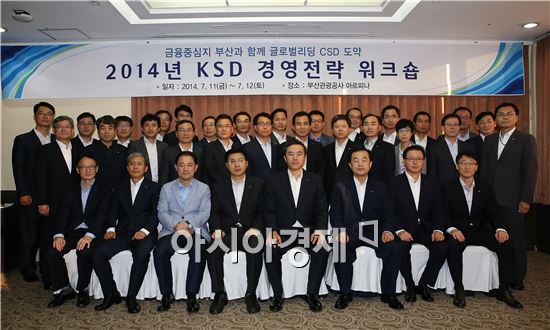 (출처:한국예탁결제원)