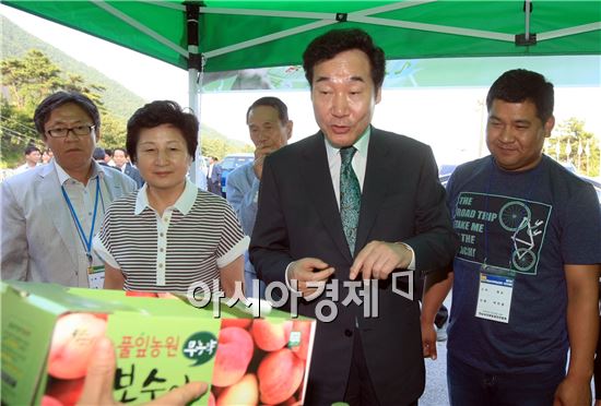 [포토]제16회 전남사이버농업인 전진대회 개최