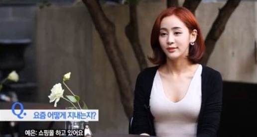 허예은이 '렛미인4' 출연자 박동희를 자신의 쇼핑몰 모델로 발탁했다. (사진:스토리온 '렛미인' 방송 캡처)