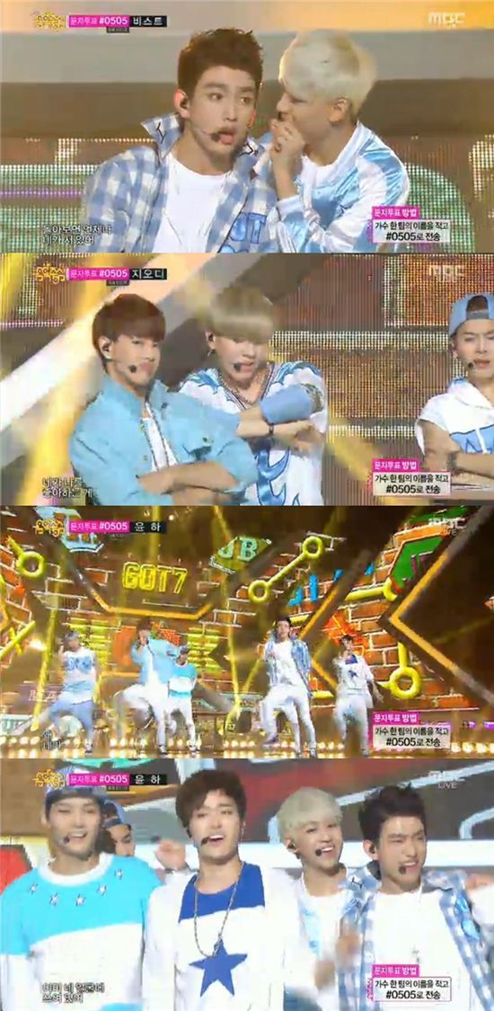 '음악중심' 갓세븐, 상큼발랄 퍼포먼스로 매력 발산