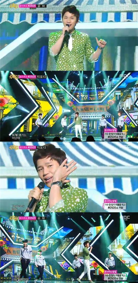 '음악중심' 케이윌, 달콤한 목소리로…'로맨틱 고백'