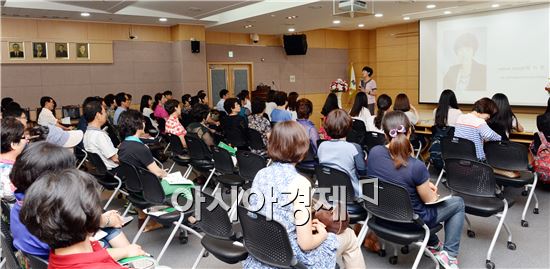 [포토]광주 남구, 2015 하계U대회 자원봉사자 교육 