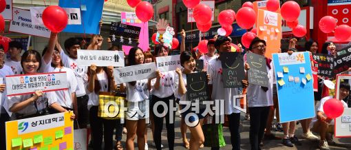 [포토]'다함께 스마일'