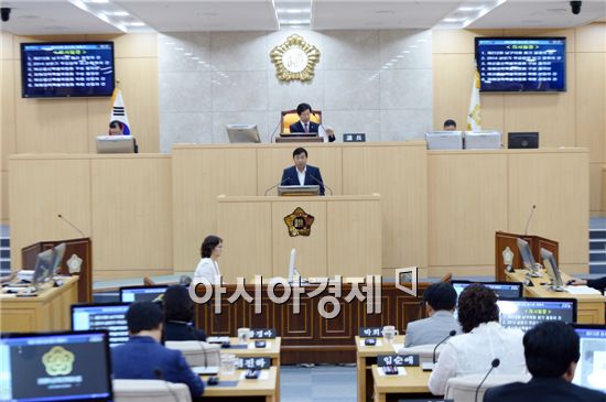 [포토]최영호 남구청장, 2014년도 상반기 주요업무 추진계획 보고