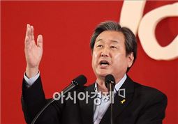 [포토]정견발표하는 김무성 후보