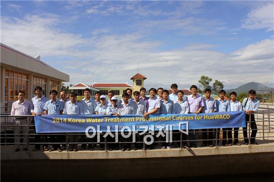 코트라와 K-WATER, 해외 수자원 학교 개최