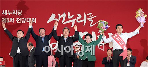 새누리당 대표에 김무성…서청원·김태호·이인제·김을동 최고위원(상보)