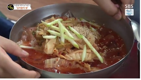 생활의달인 김치말이밥, 시원한 사골육수에 얼음 띄운 '27년 손맛'