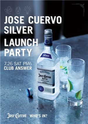 전세계 No.1 데킬라 브랜드 호세쿠엘보(Jose Cuervo)가 '호세쿠엘보 에스페샬 실버(Especial Silver)' 출시를 기념해 론칭 클럽 파티를 연다.