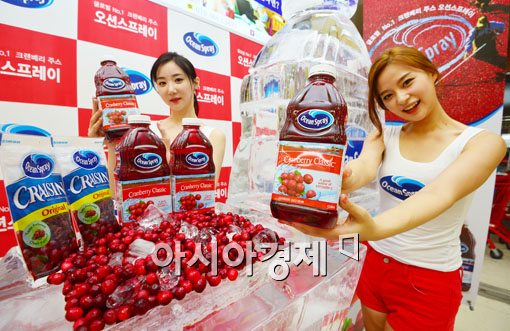 [포토]영양듬뿍 오션스프레이 크랜베리 주스 드세요 