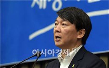 안철수, 국정원 해킹 논란 '국회 특위' 구성 제안