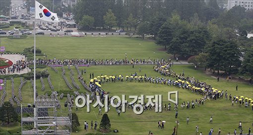 [포토]세월호 참사 특별법 제정 촉구 행진