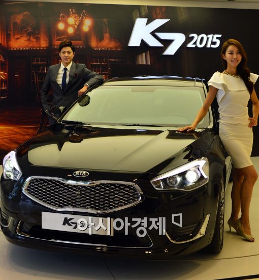 [포토]새롭게 선보이는  'K7 2015'