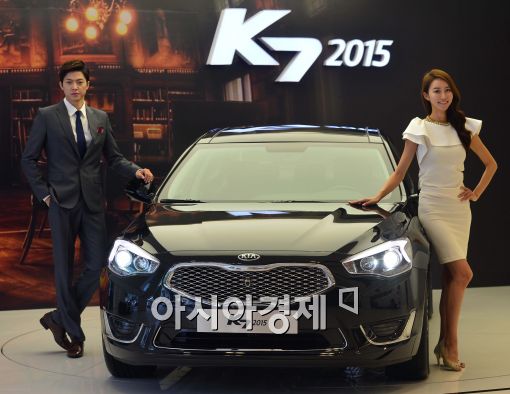 [포토]'K7 2015' 출시