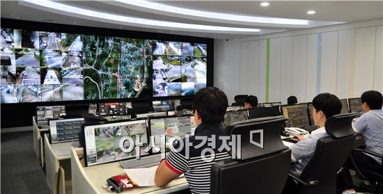  CCTV 통합관제센터