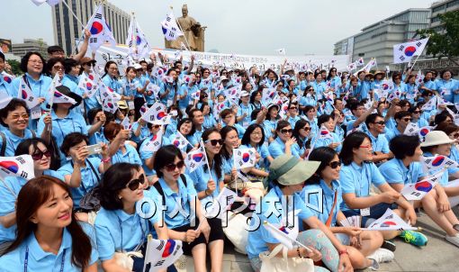 [포토]대한민국 찾은 한글학교 교사들 