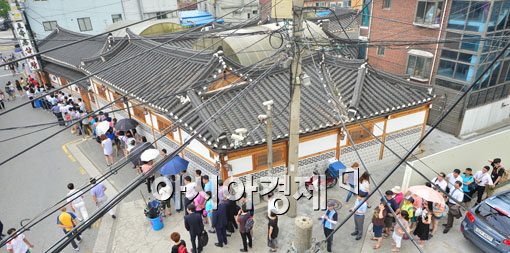 [포토]'몸보신위해 이 정도 줄쯤이야'