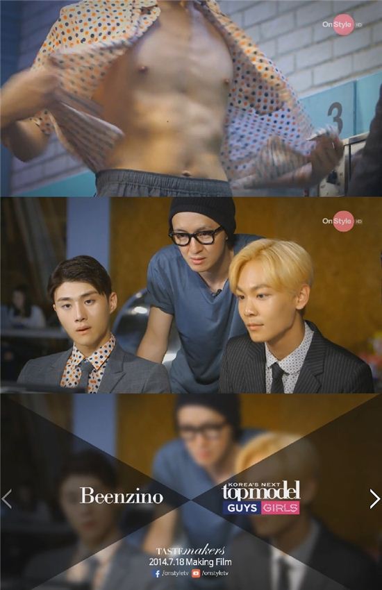 빈지노 신곡 뮤비서 '도수코' 모델들 탈의 "벗는것? 일도 아냐"