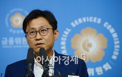 '자본금 1조' 서민금융기관 설립, 재원은?…금융위 일문일답