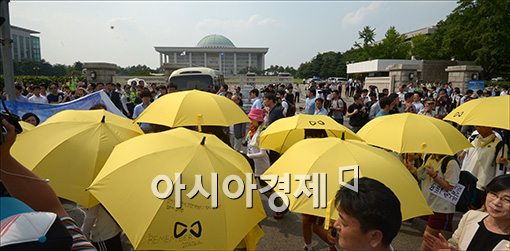 [포토]'도보 행진' 단원고 학생들 국회 도착