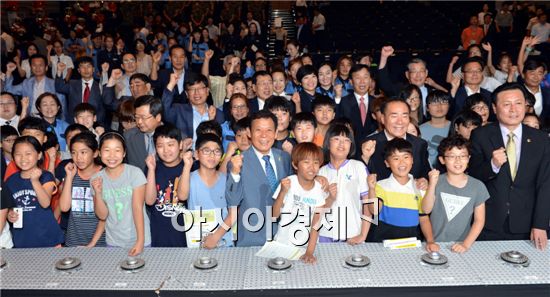 [포토]광주선진교통문화의 날 선포