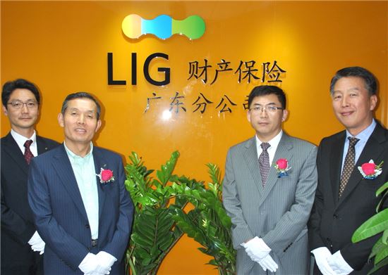 LIG손보, 중국에 광동지점 설립…화남지역 영업 본격화