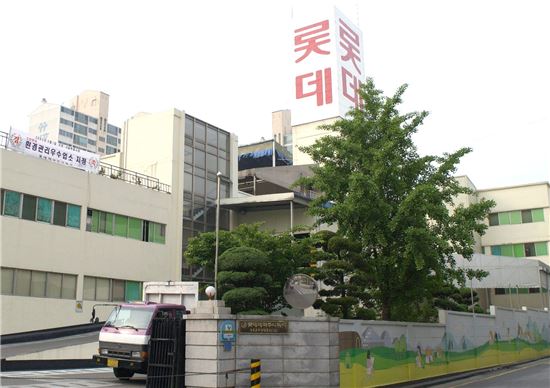 롯데제과, 전 공장 FSSC 22000인증 획득