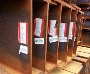 원산지표시 어긴 철강재업체 20곳 적발, 시정명령