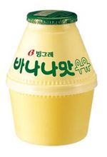 ▲ 빙그레 '바나나맛 우유'