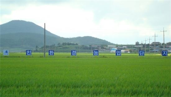 신안군, 친환경 인증 목표 달성에 총력