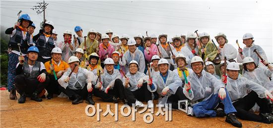 정현복 광양시장, 한국해비타트 ‘희망의 집짓기’ 봉사활동 가져