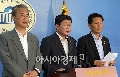 [포토]세월호 특별법 처리 무산