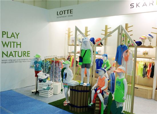 섀르반, '서울 캐릭터 라이선싱 페어 2014' 참여