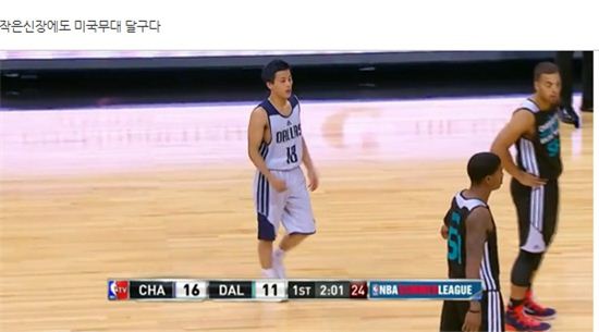 일본인 토카시 유키, NBA 썸머리그 화제(사진: NBA 홈페이지 캡처)