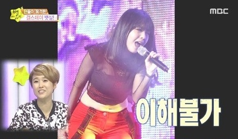 민아 뱃살 굴욕 "바지가 너무 작아서…왜, 나만 갖고 그래" 발끈