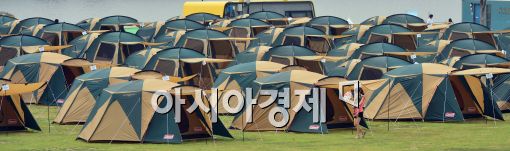 [포토]캠핑 즐기는 시민들