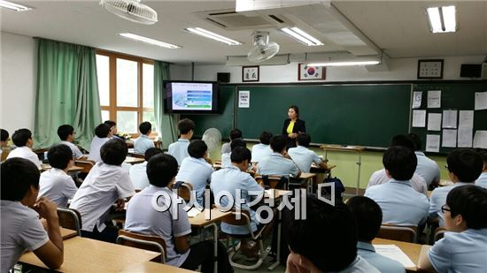 호남대 호텔경영학과, 금호고 진로특강
