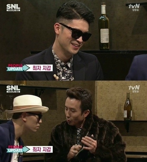 최자 지갑을 공개했다. (사진:tvN 'SNL' 방송 캡처)