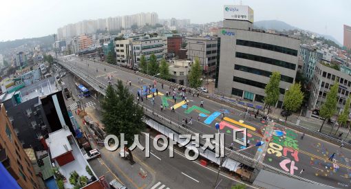 [포토]아듀~ 약수고가