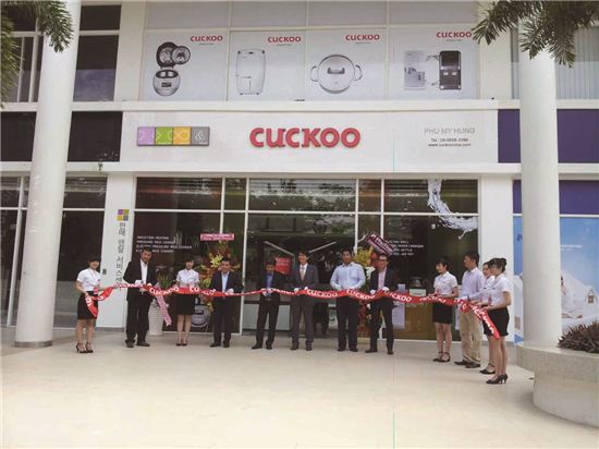 쿠쿠전자, 베트남 호치민에 첫 브랜드숍 개설