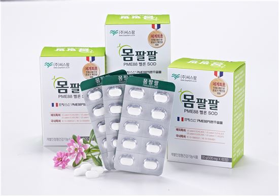 씨스팜 몸팔팔, 혈행개선 기능성 개별인정 획득